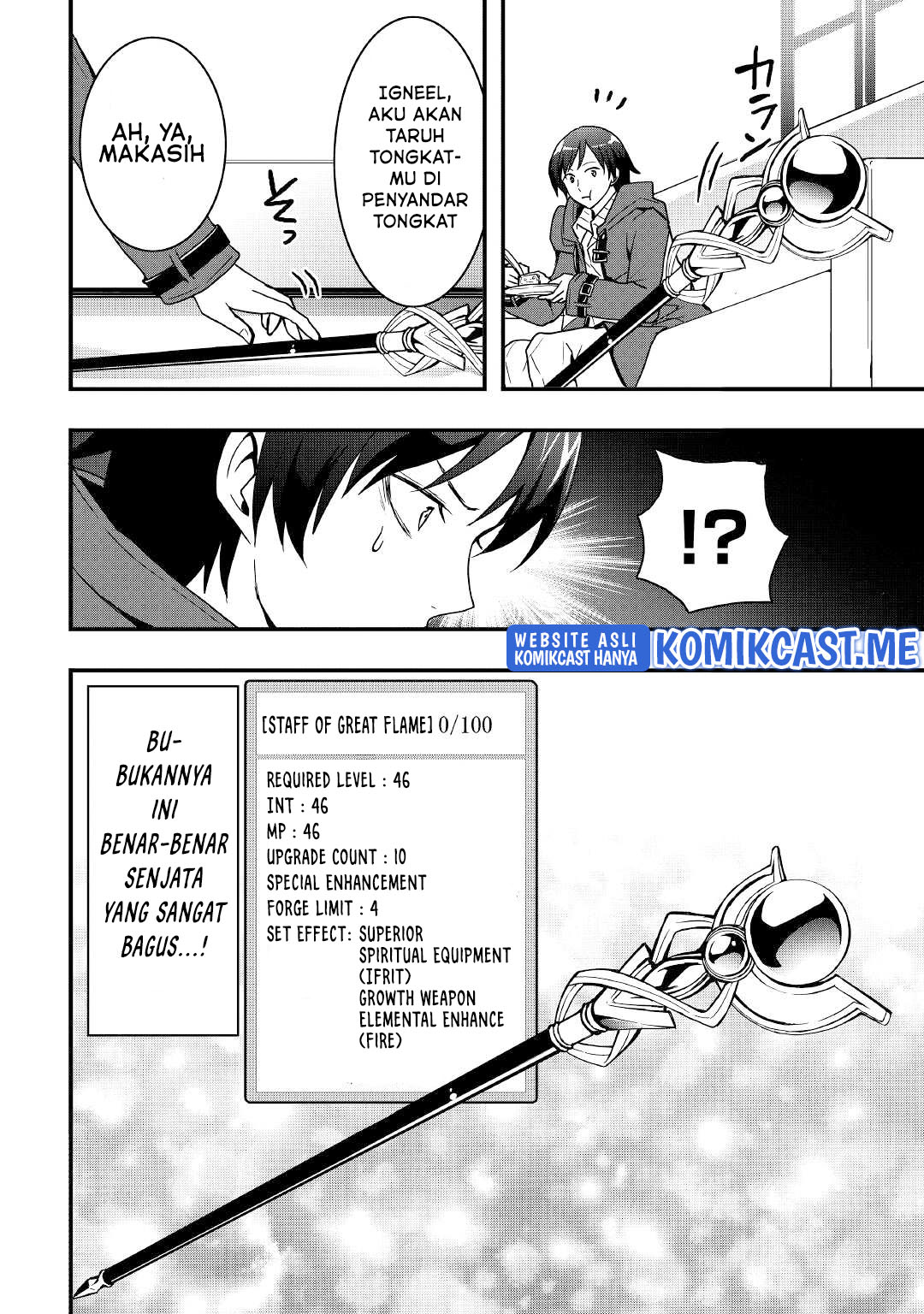 I will Live Freely in Another World with Equipment Manufacturing Cheat chapter 19